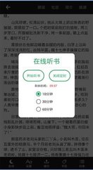 乐虎体育直播app